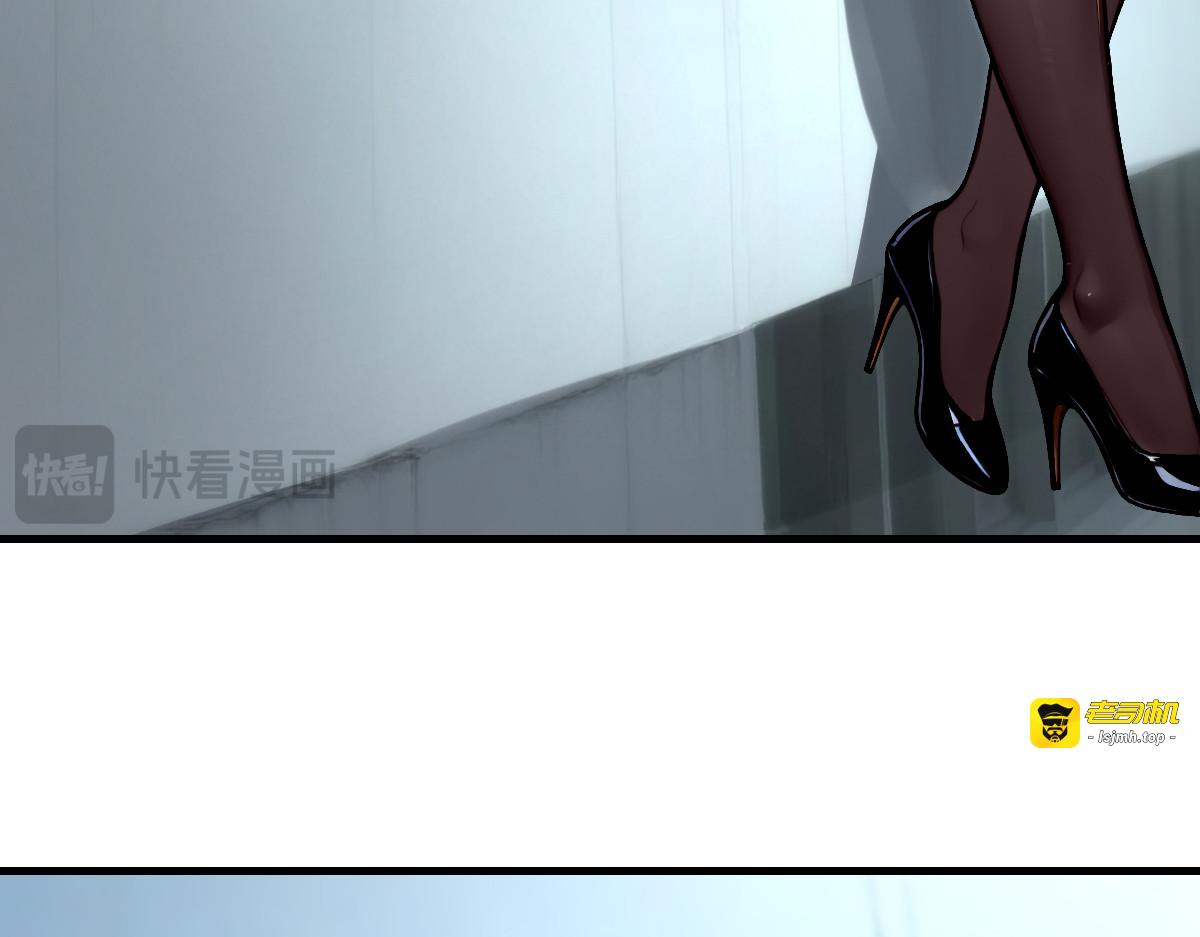 蓝朵朵的容身之地 第 113 页