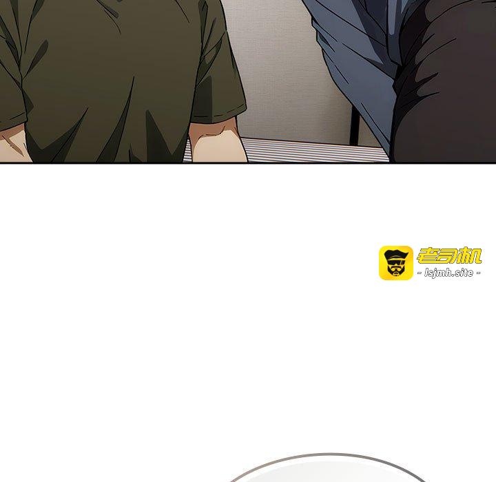 第8话 第 69 页