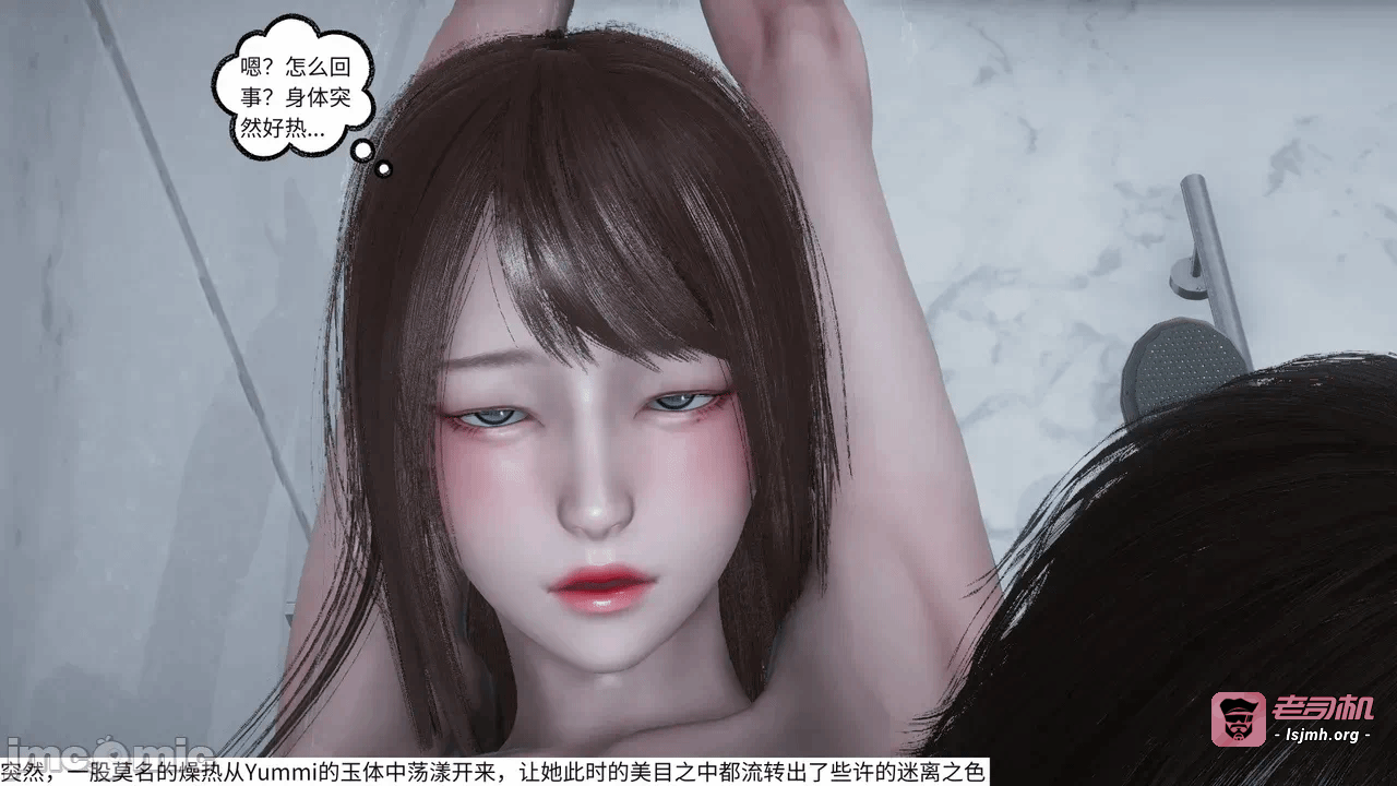 第一话 第 845 页