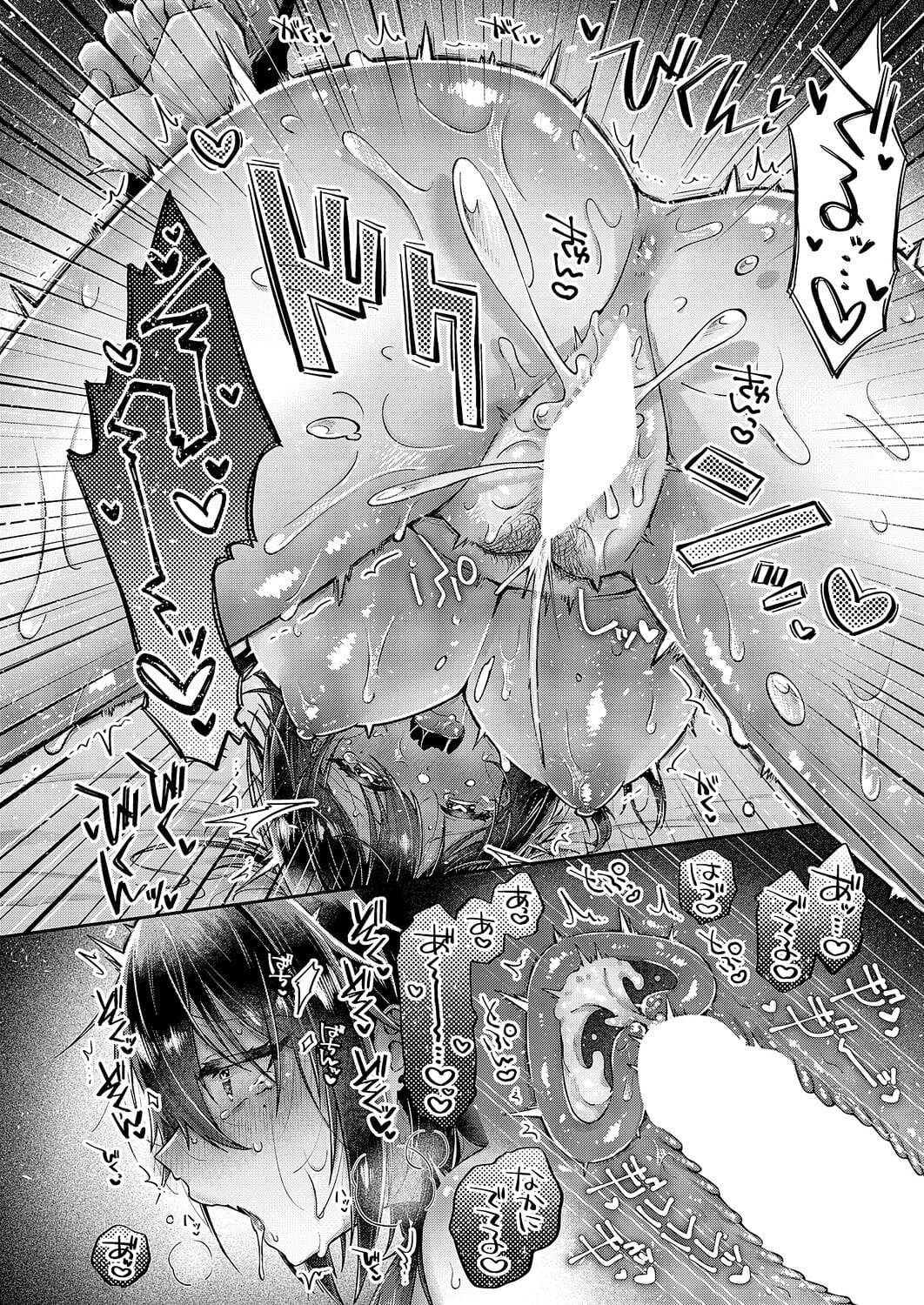 第1话 第 28 页