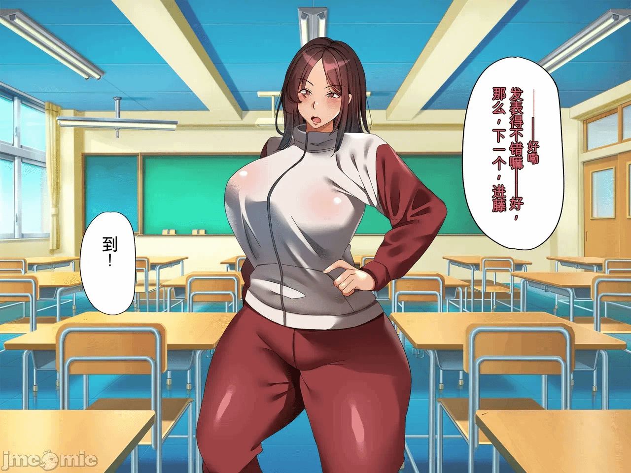 第一话 第 62 页