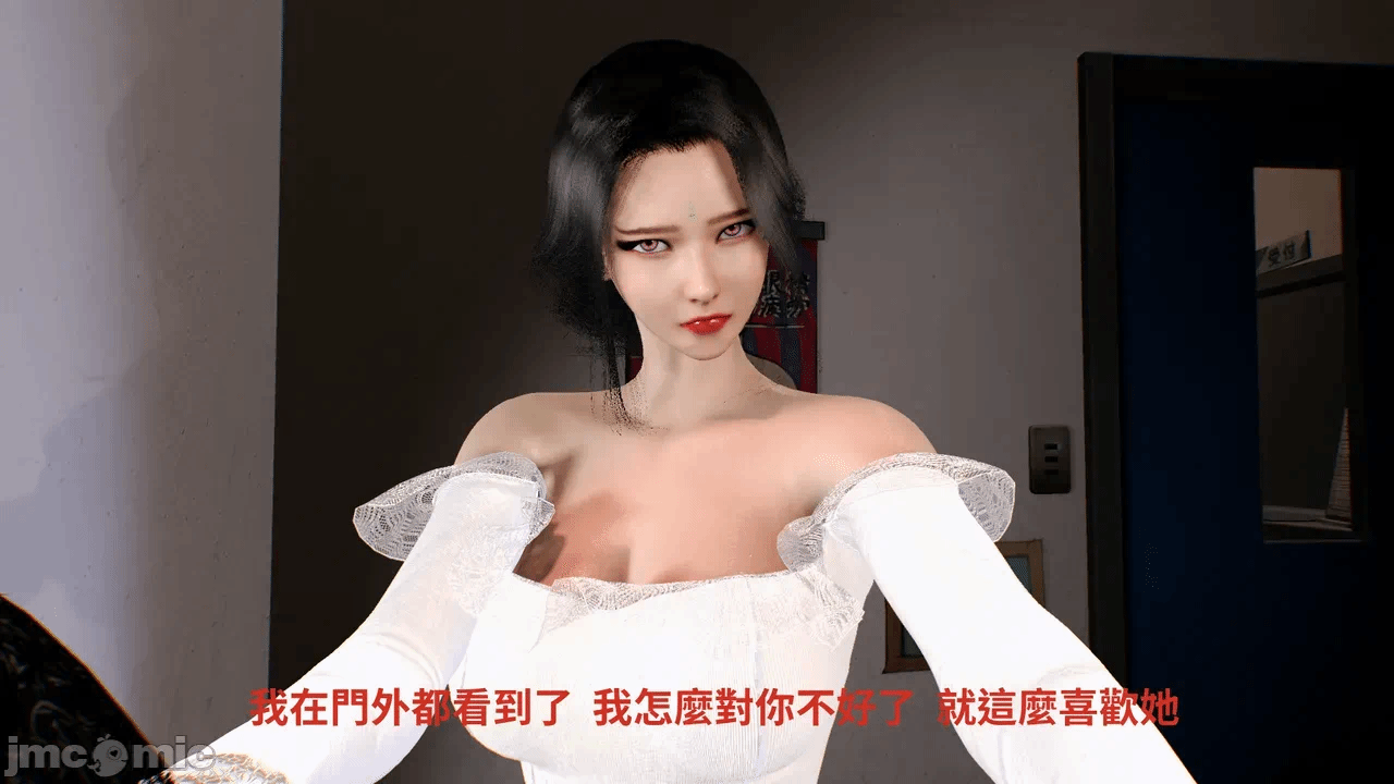 第一话 第 104 页