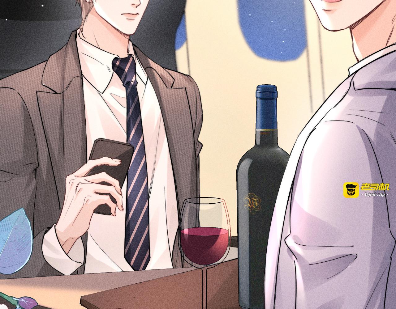 第08话 我们怎么睡？ 第 53 页
