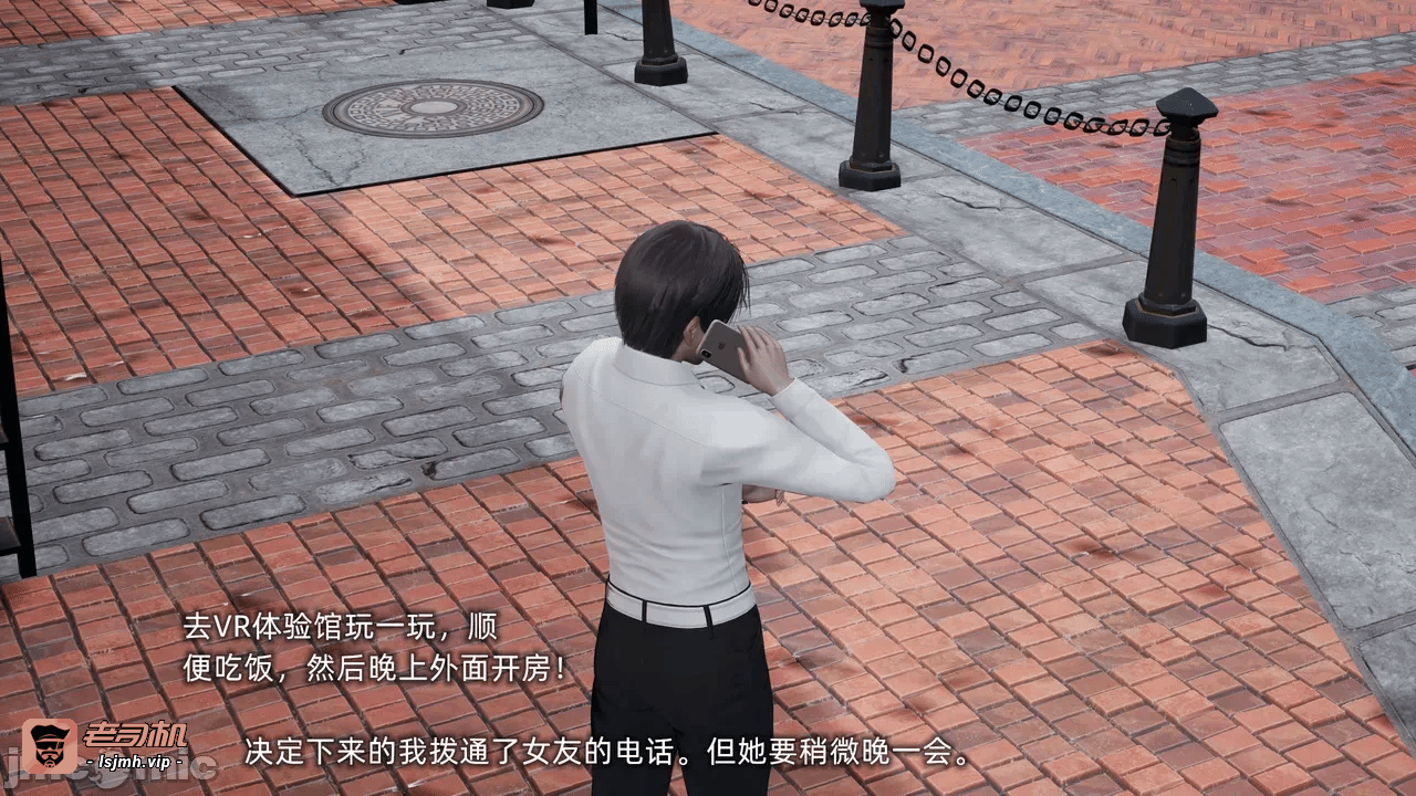 第一话 第 405 页