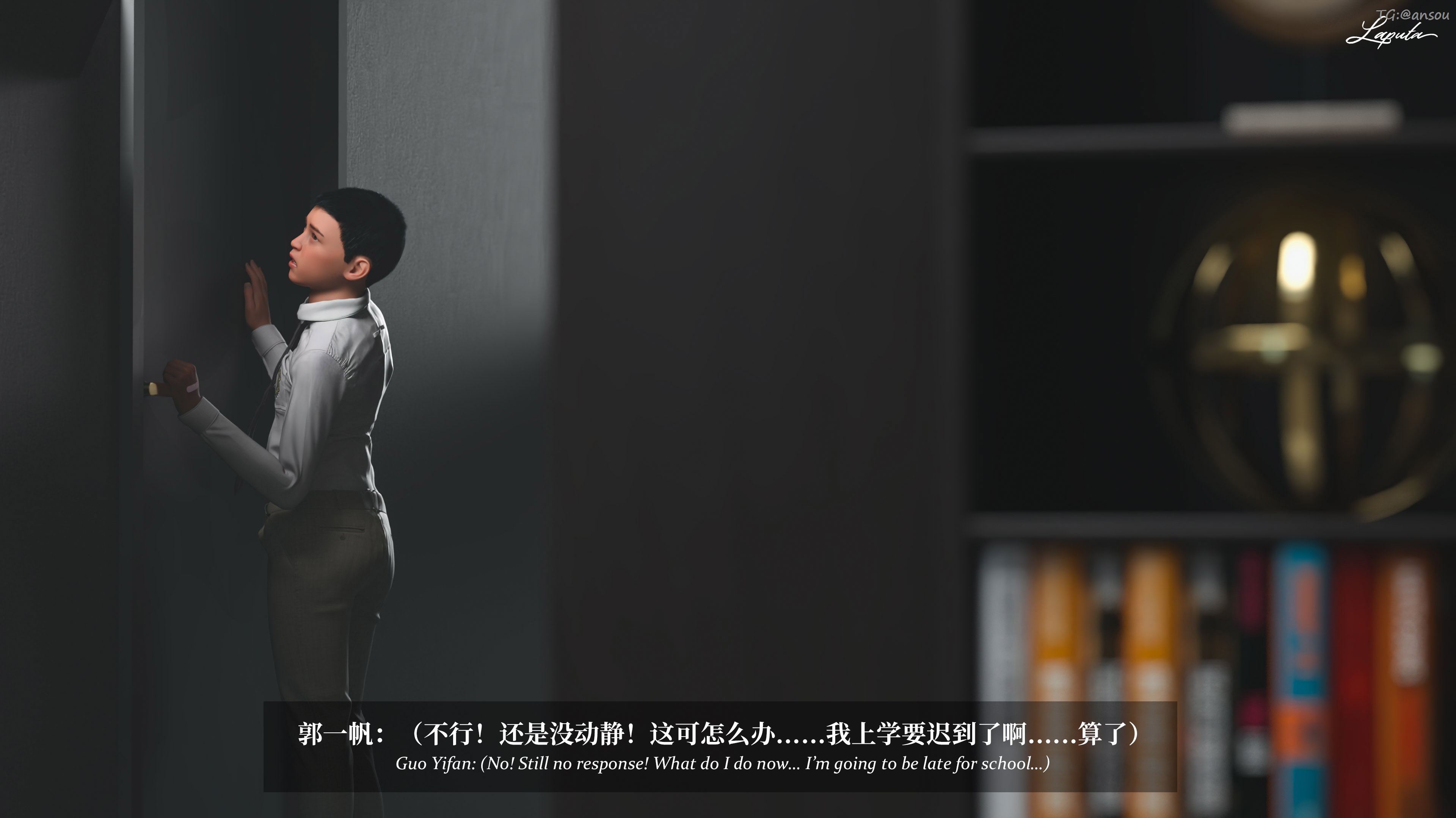 第一章 第 18 页