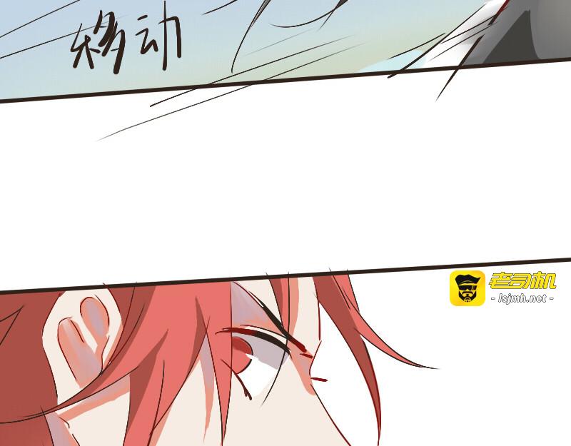 2.葬组织 第 11 页