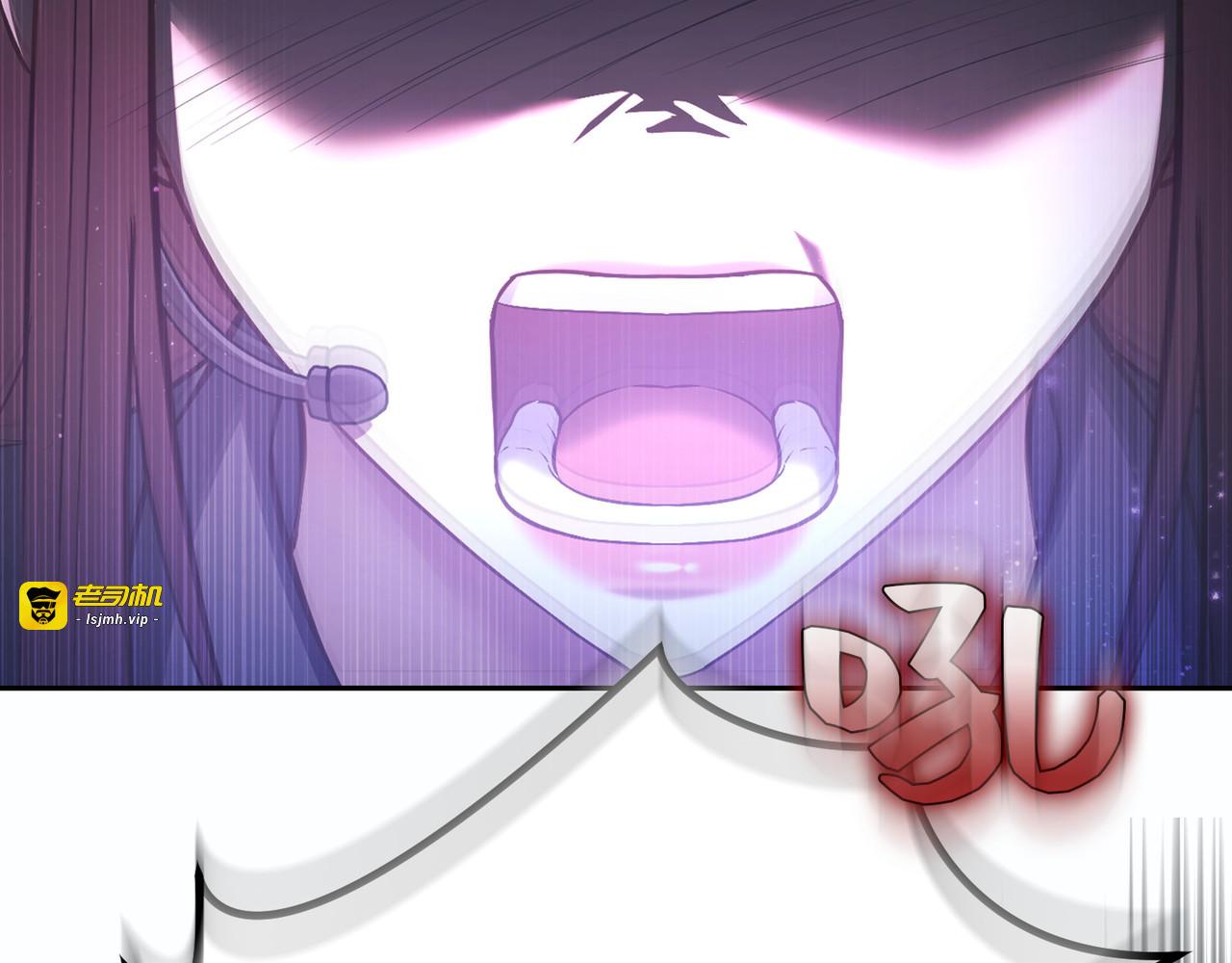 第 49话 第 71 页