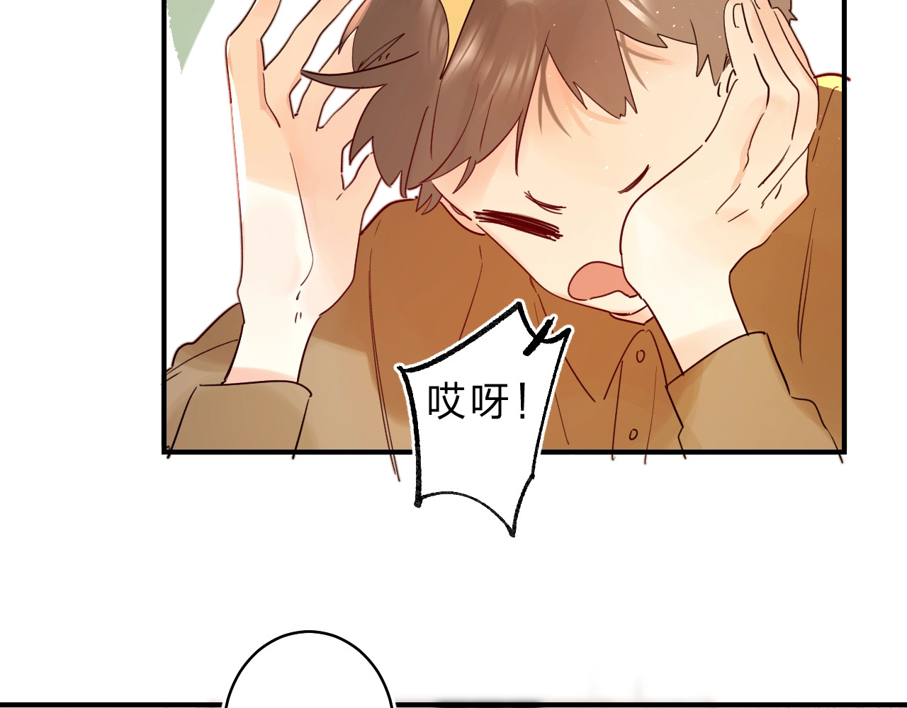 第45话 枷锁和光芒 第 18 页