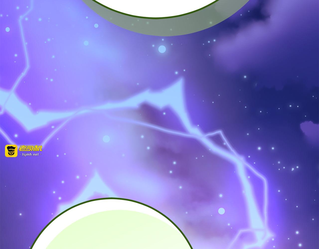 第44话 放弃神格 第 49 页