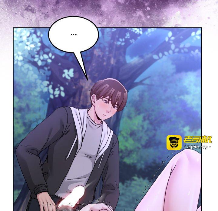 第38话 第 37 页