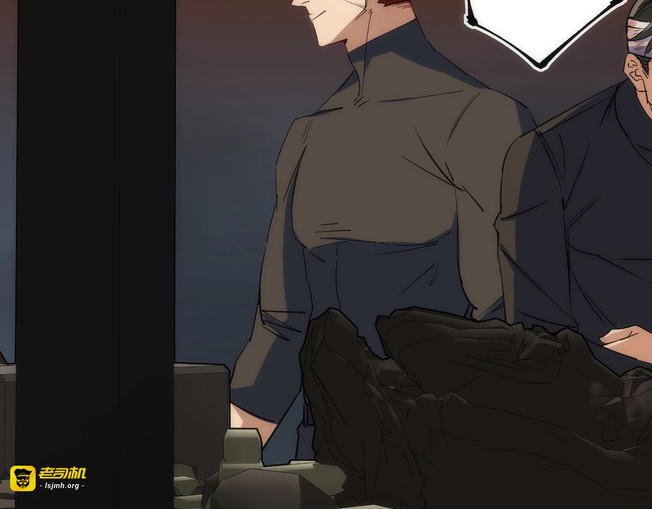 第34话 稻草人 第 67 页
