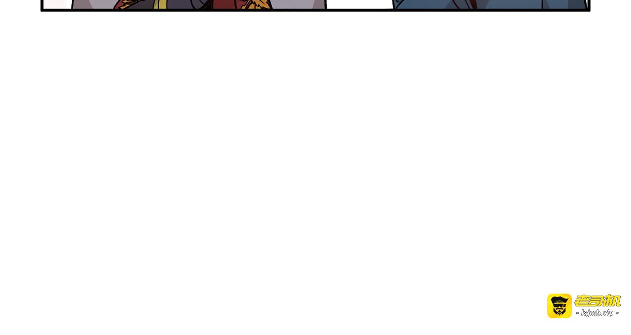 第36话 开解 第 87 页