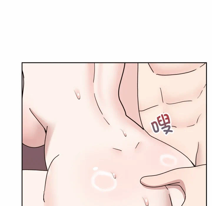 第8话 第 127 页