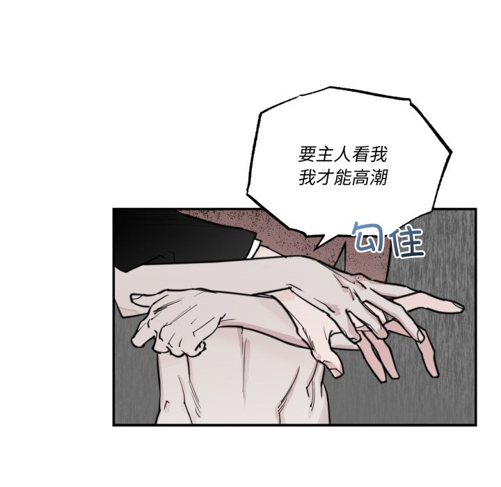 第1话 第 134 页