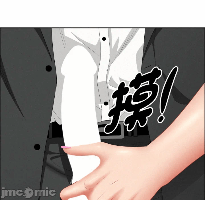第60话 第 66 页