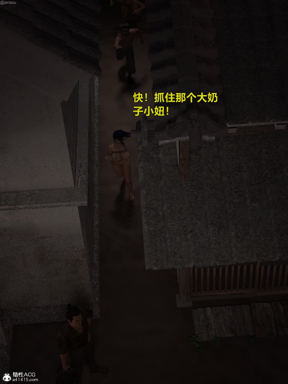 第一章 第 124 页