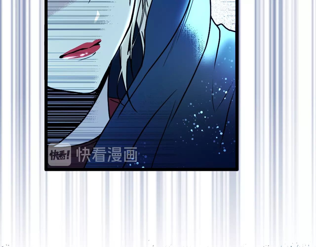 第25话 狼的故事 第 112 页