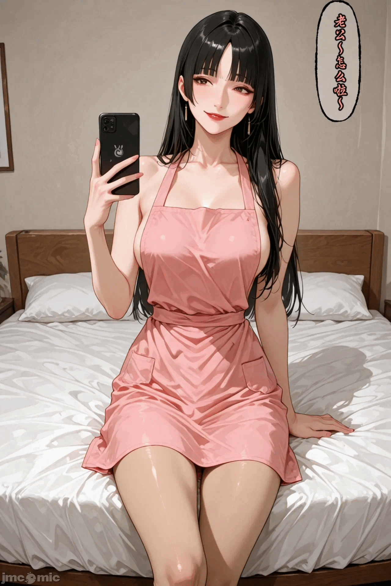 第一话 第 397 页