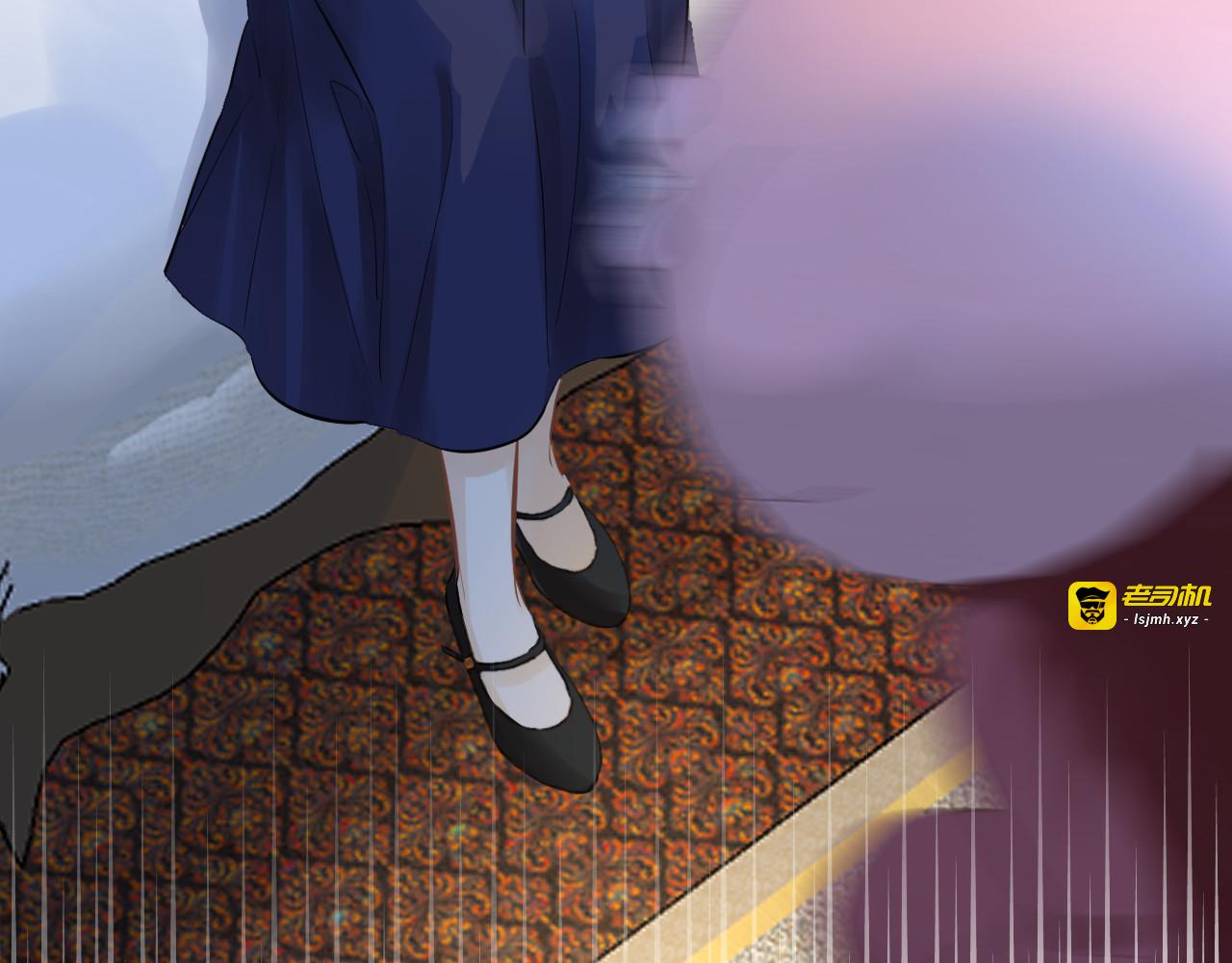 第19话 特别的嗅觉 第 121 页