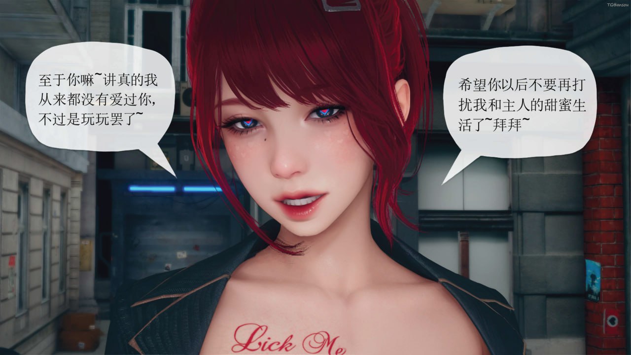 第一章 第 82 页