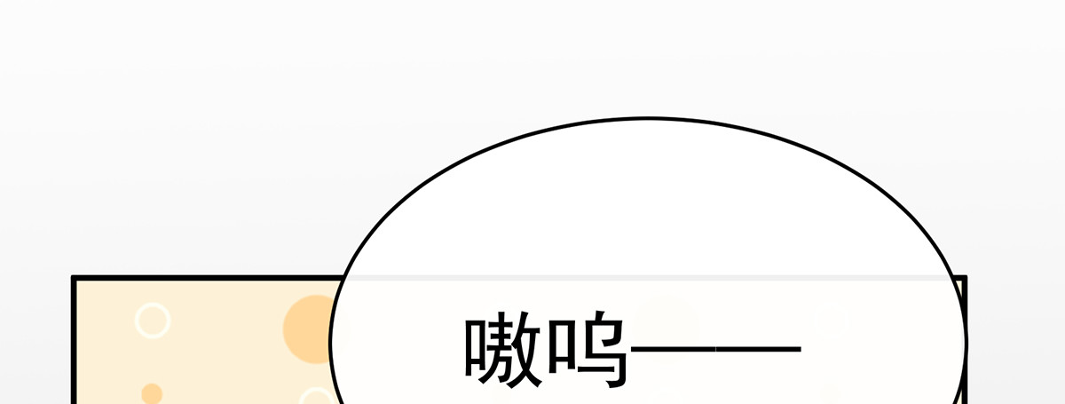136 最终决赛 第 108 页