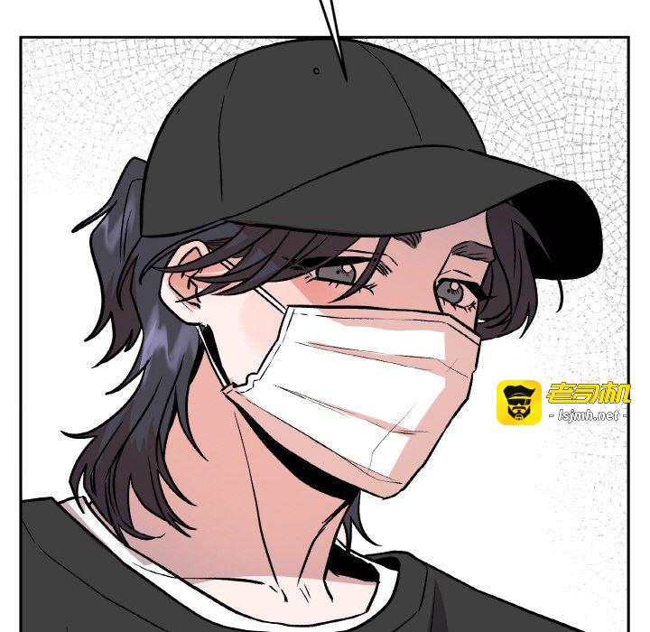 第23话 第 75 页