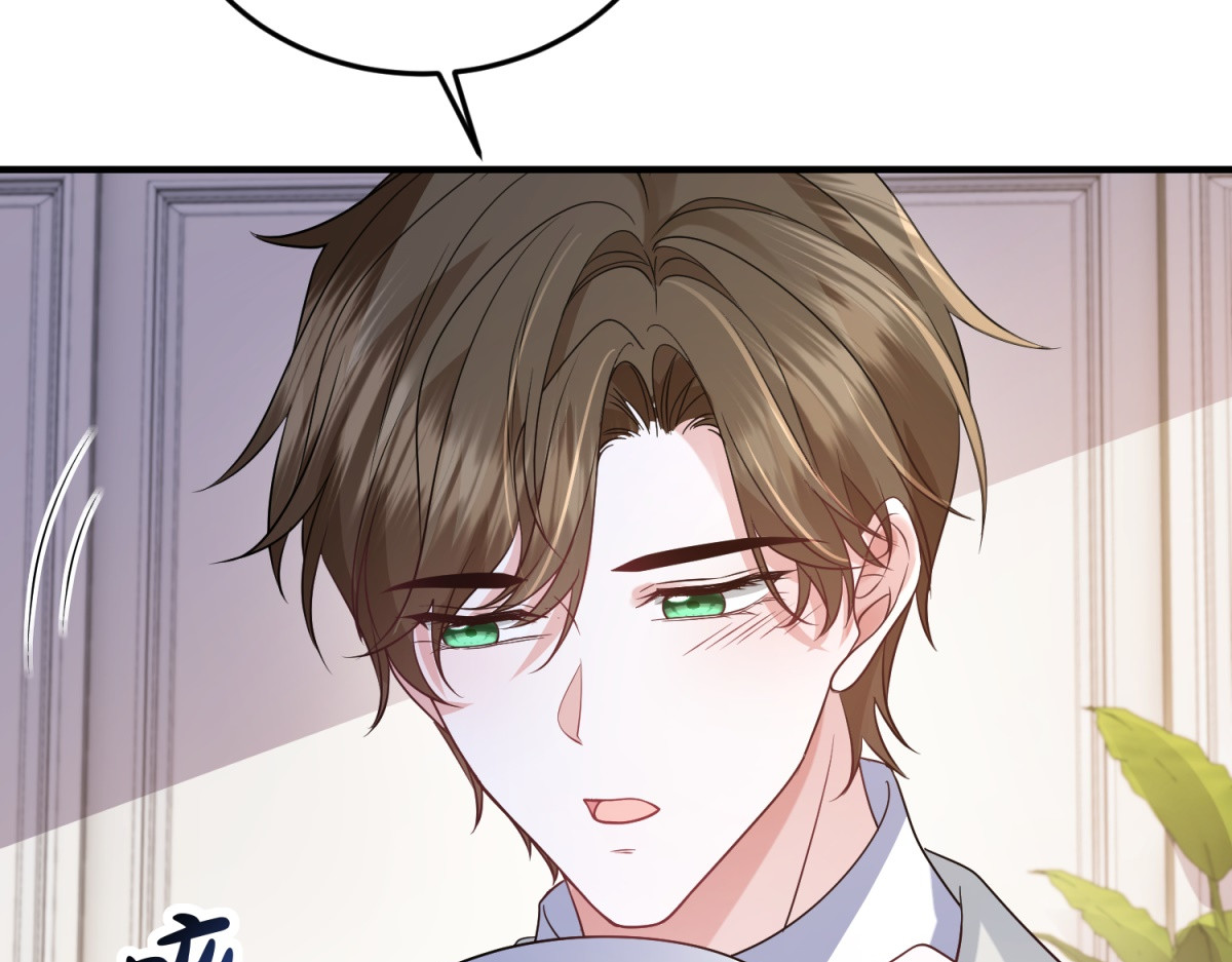 第53话 我想我愿意 第 94 页
