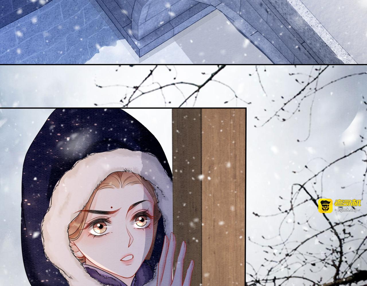 第76话 王妃要抓奸？ 第 49 页