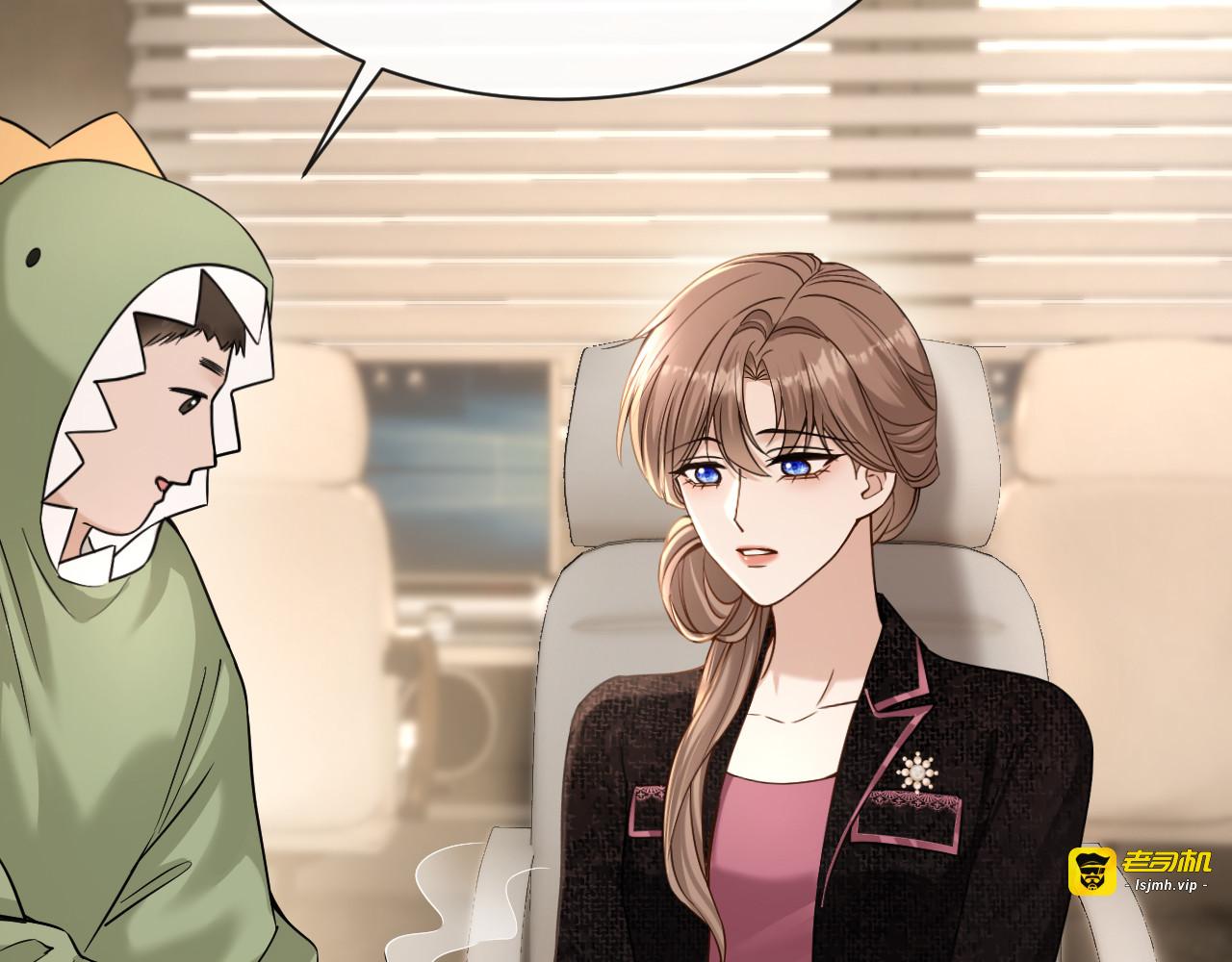 第30话 意外的访客 第 65 页