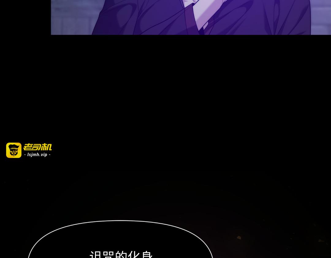 第31话 第 49 页