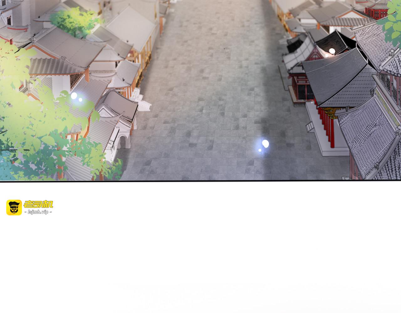 067 不许有非分之想 第 41 页