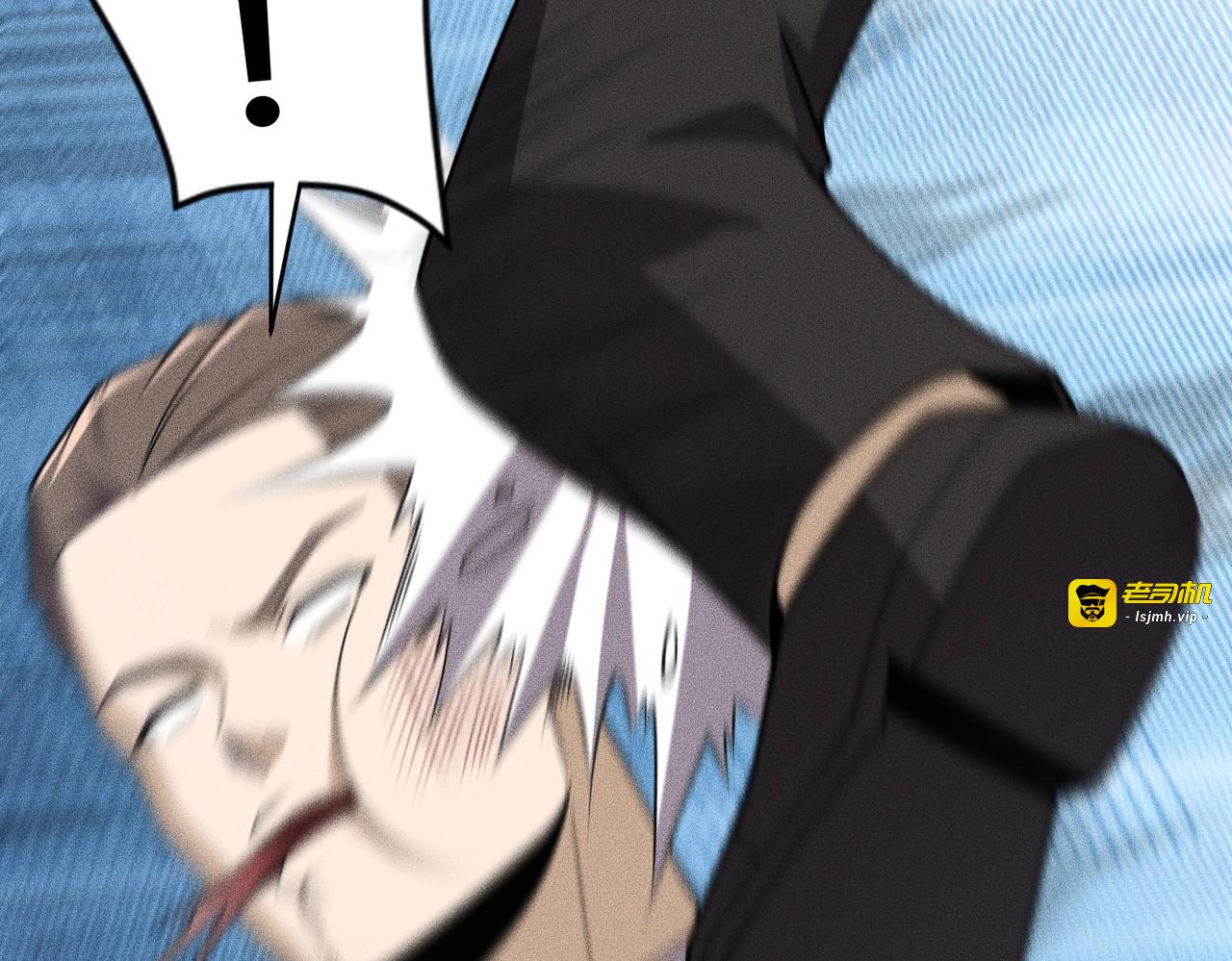第17话 几位小朋友，你们是在拍戏吧？ 第 109 页