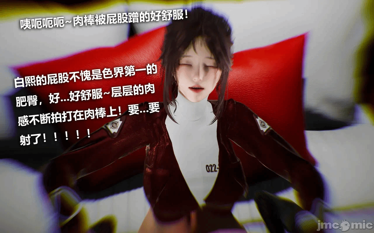 第一话 第 328 页
