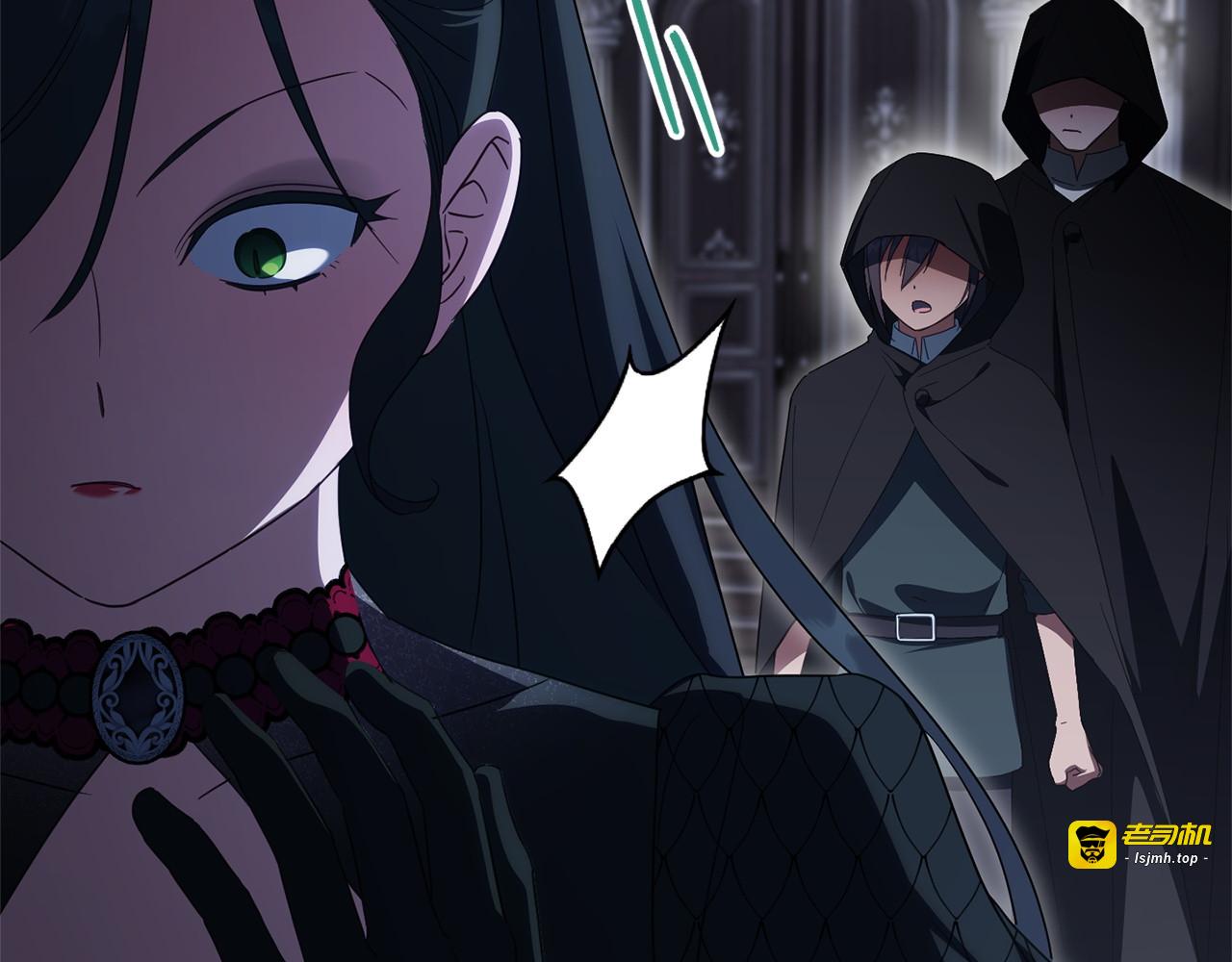 第170话 是父女吗 第 173 页