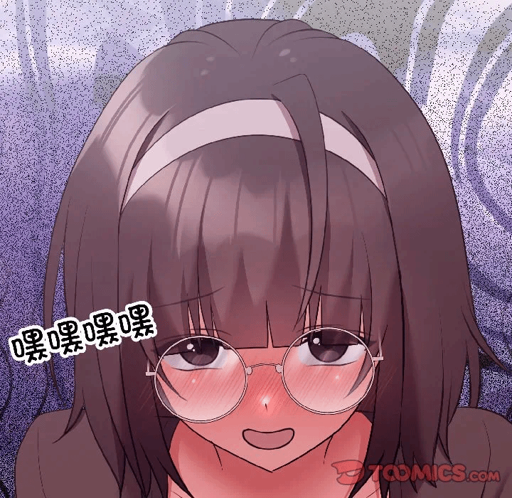 第29话 第 174 页