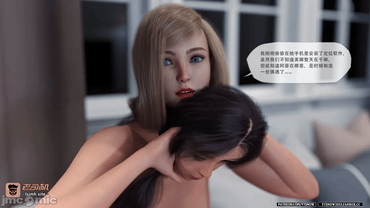 第一话 第 273 页