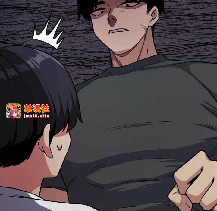 第23话 第 195 页