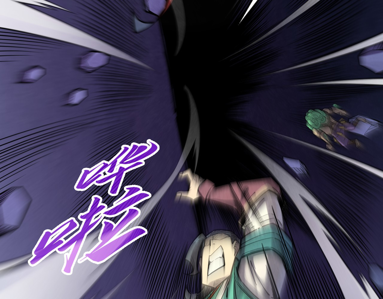 第259话 神秘通道 第 30 页