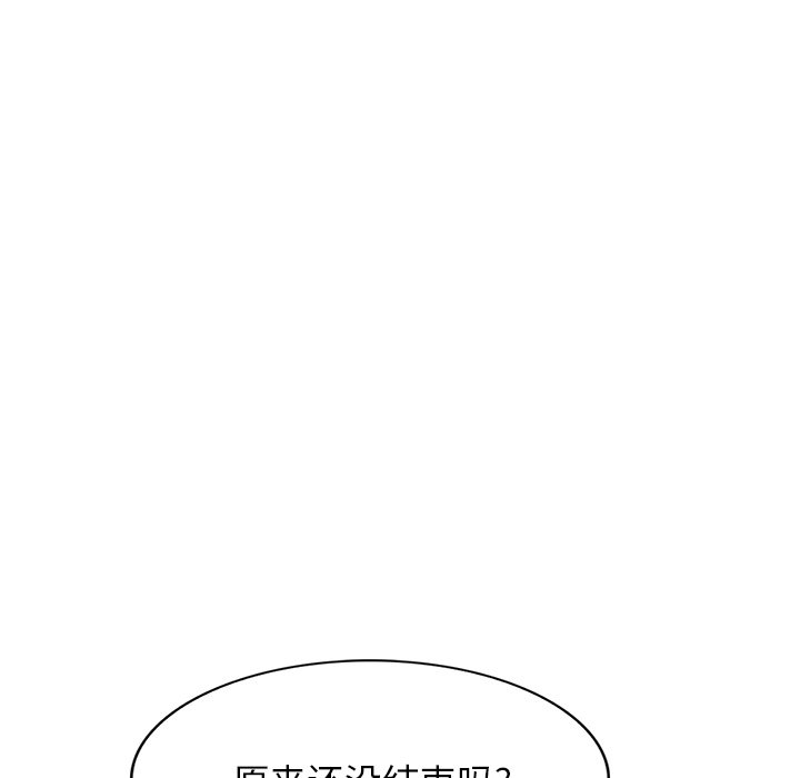 第28话 第 136 页