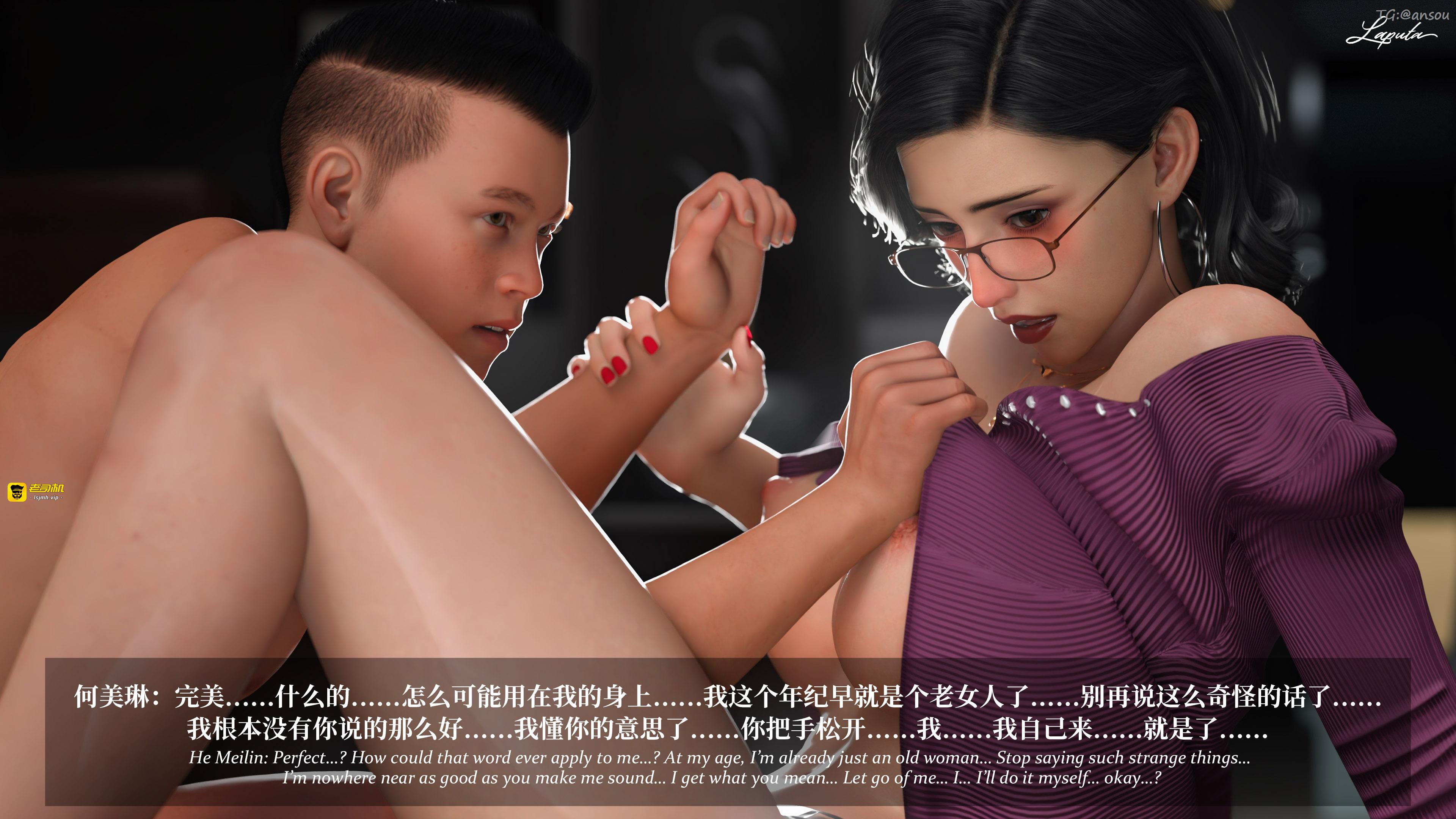 第一章 第 97 页