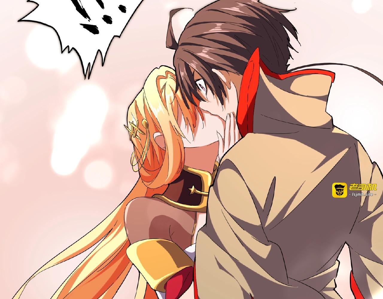 第48话 偷袭 第 51 页