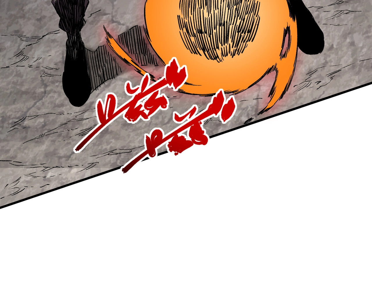 第26话 高级魔物？这也太恐怖了！ 第 106 页