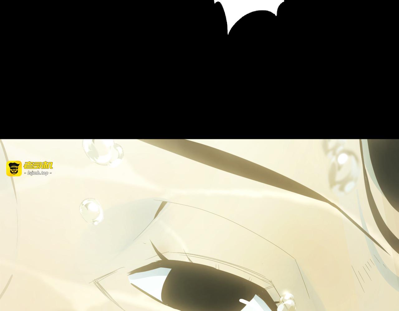 第39话 第六个记忆碎片！ 第 83 页