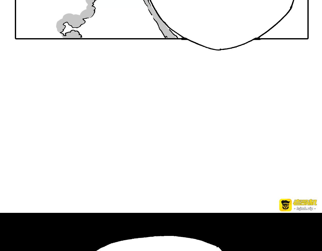第44话 倒计日 第 25 页