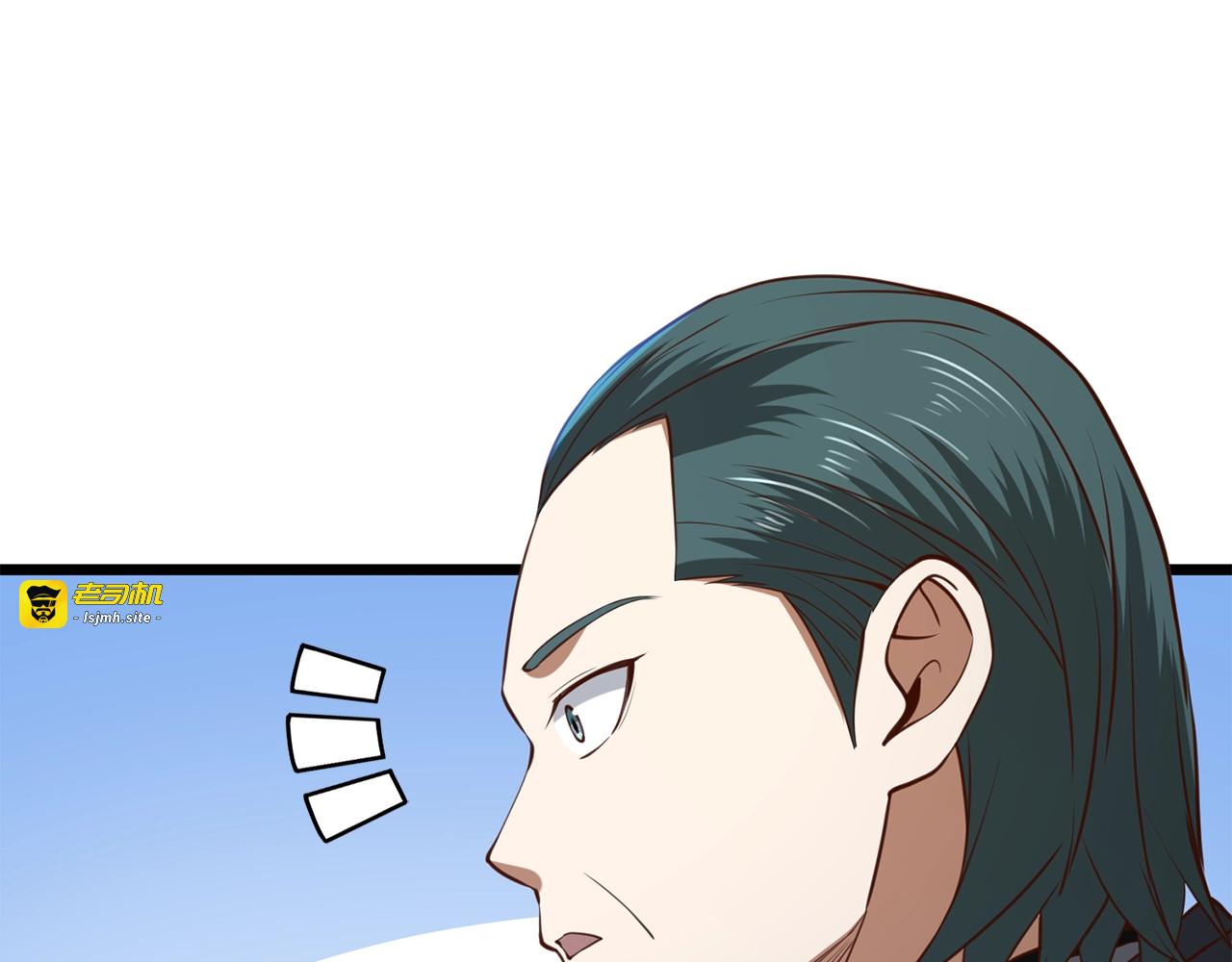 第79话 关起门来的测试 第 163 页