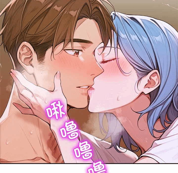第8话 第 46 页