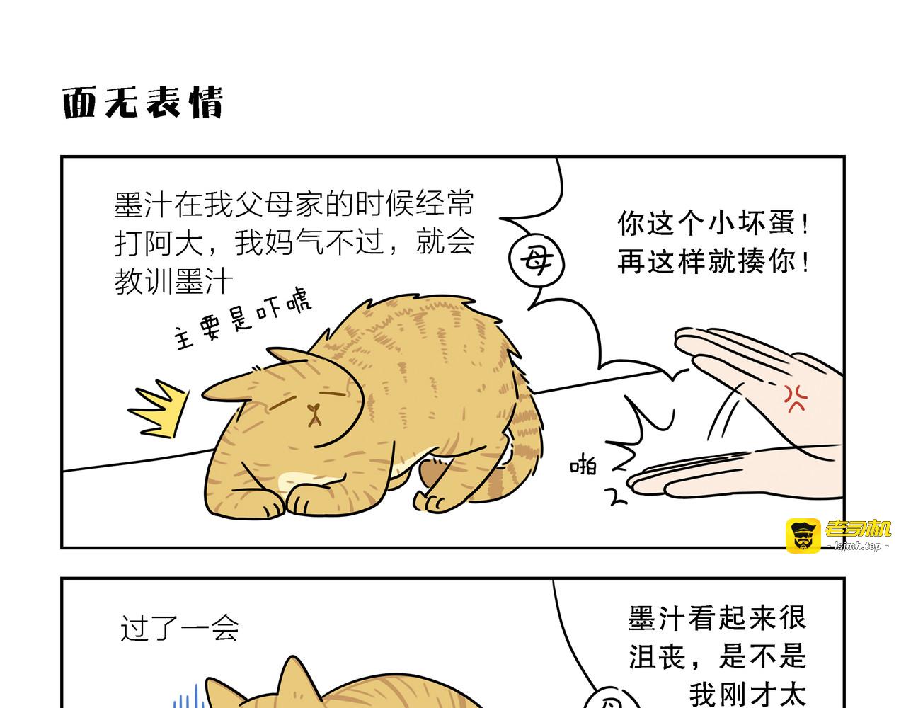 【155-157】话 第 9 页