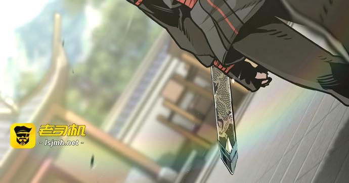 第89话 第 285 页