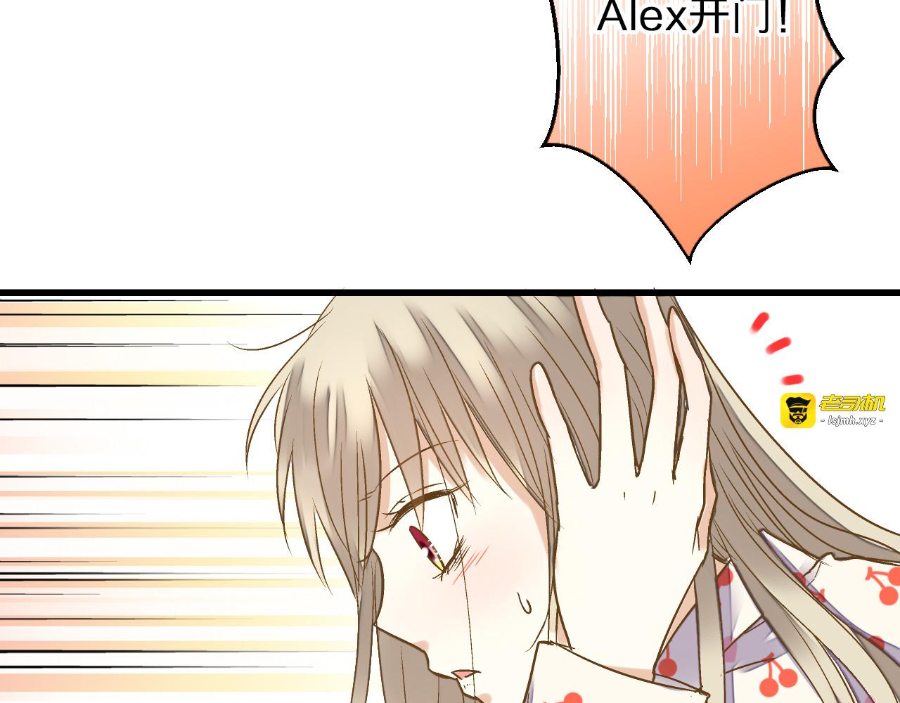 第80话 出国? 第 79 页