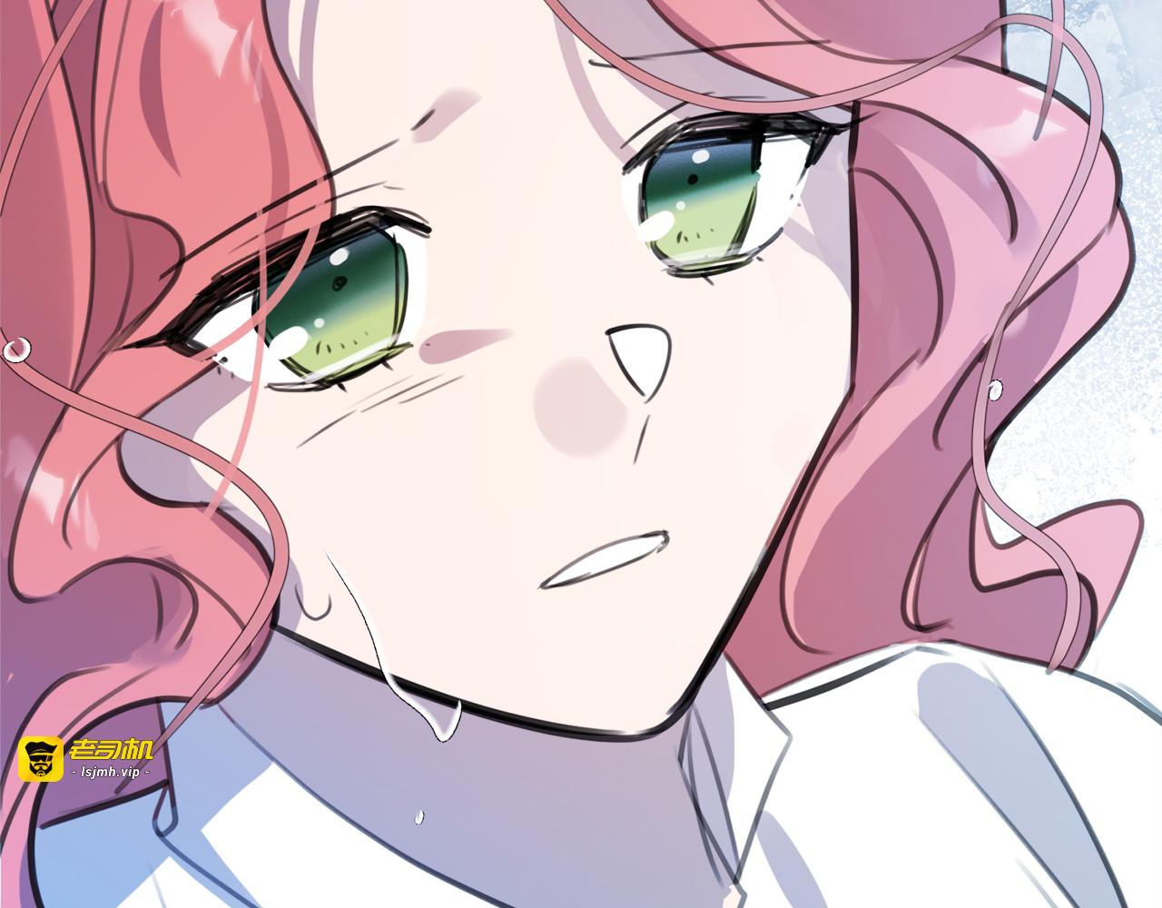 第49话 魔女的审判 第 187 页